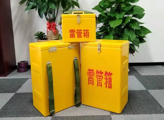 佳县矿山爆破用的炸药箱雷管箱，你了解多少？