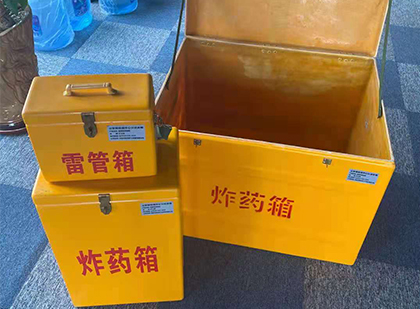 佳县雷管箱外观设计的功能性与行业应用趋势