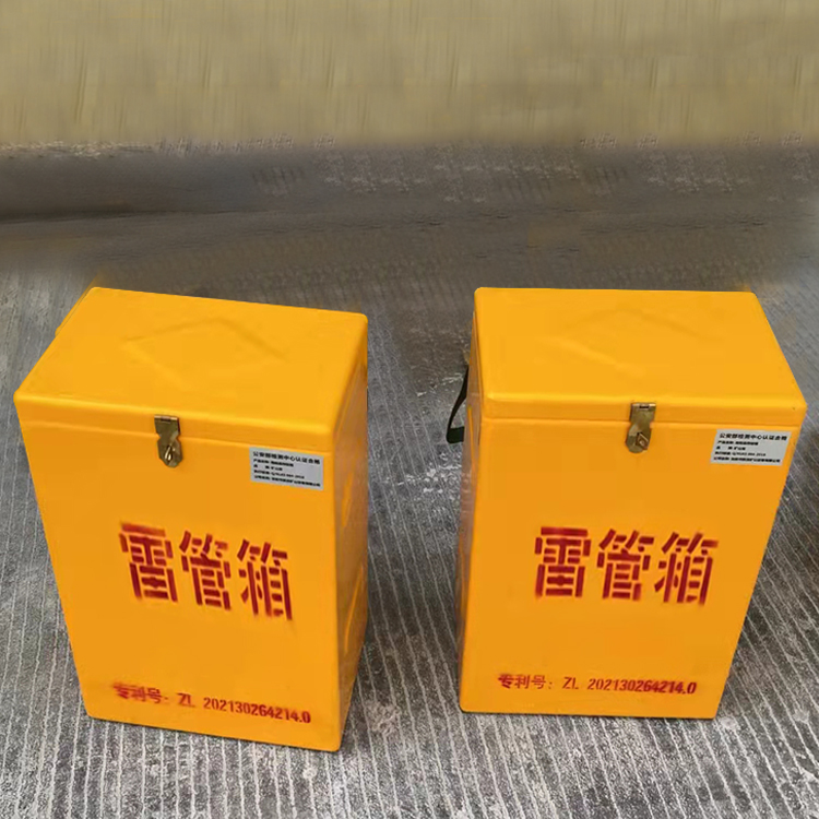 佳县玻璃钢防爆箱（爆破箱）,爆破作业现场安全防护的革新之选